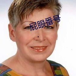 国产阿v,创新驱动,引领中国影视产业新潮流